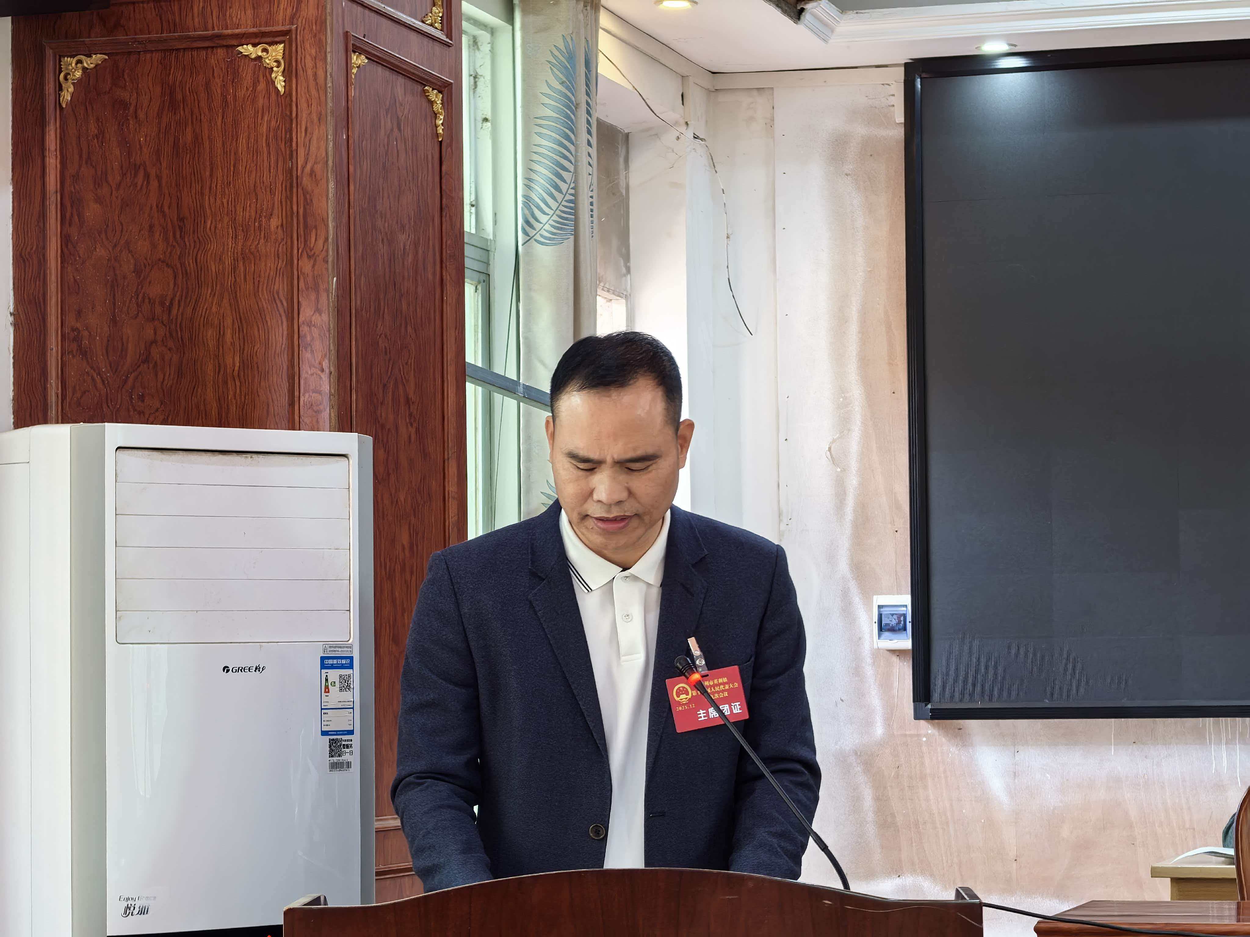 微信图片_20251204113725_34_286.jpg